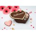 Шоколадная шкатулка Сердце 800 гр